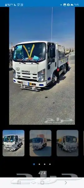 قلاب نقل دمار بطحه بي أنواع أسمنت بي انواع أسعار طيبة 1