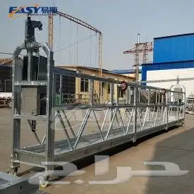 سقاله كهربائه جندوله رحمانيه للايجار الرياض المدينه مكه جده 1