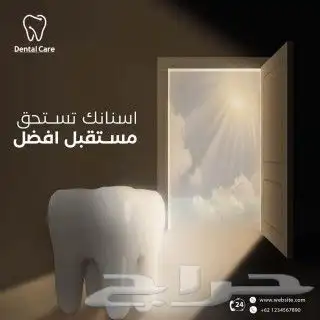 طباعة مطبعة مطبوعات بكج عبايات ليبل ستيكر بنر بوكسات اكياس 5