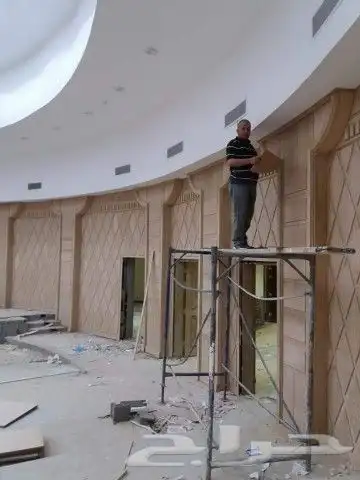 ابواحمدنجار 32