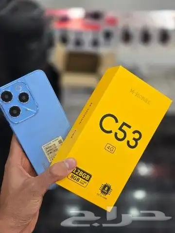 عروض على جوالات ام هورس ضمان سنتين 4