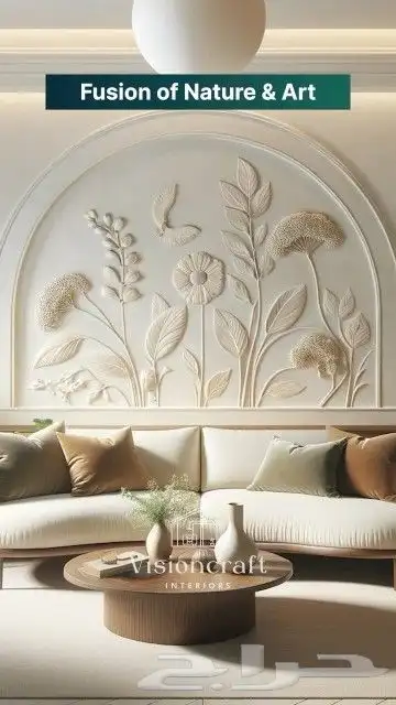 تصميم وتنفيذ جميع حفر 3d لوحات جدارية وديكورات خشبي والأثاث 10