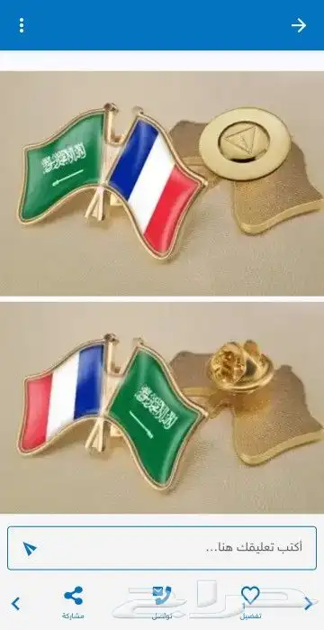 طباعة بروشات طباعة نوتات 1