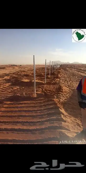 ابو صالح للمقاولات العامه توصل 8