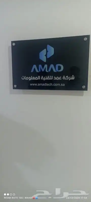 لوحات اكرليك جميع المقاسات 7