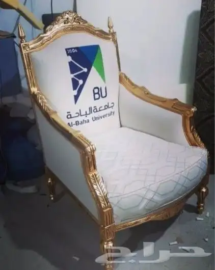 كراسي قاعات مؤتمرات 11