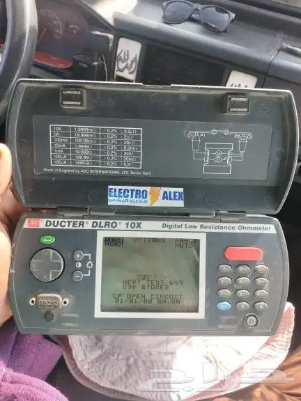 صيانة أجهزة كشف الأعطال وأجهزة اختبار المحولات والوقاية 20