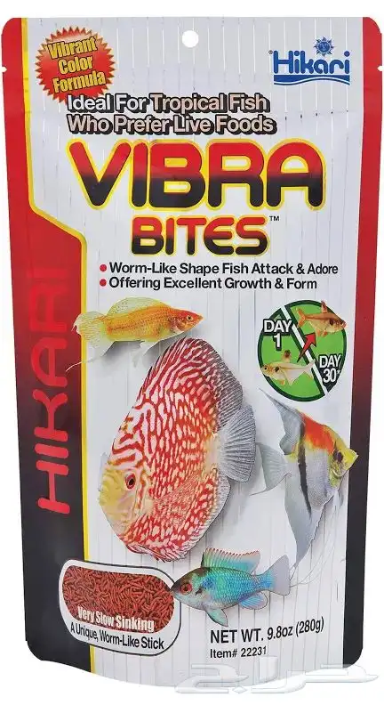 Hikari Vibra Bites 2