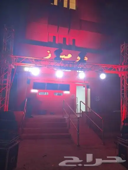 يوجد لدينا افتتاح للمحلات الجديده بوابه سيدي كرار بالون راكس 2