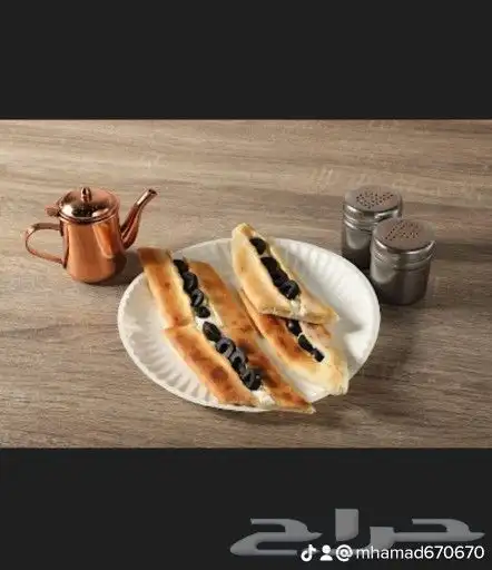 مطاعم 7