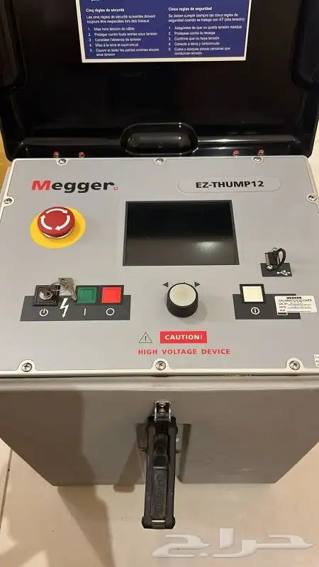 صيانة أجهزة كشف الأعطال وأجهزة اختبار المحولات والوقاية 12