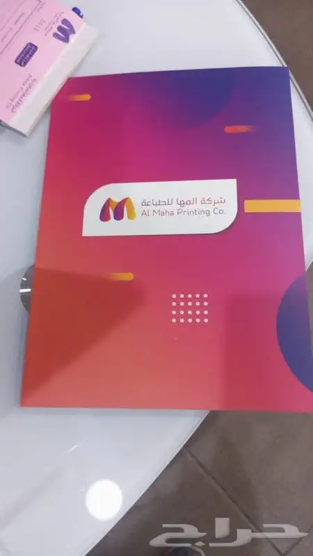 طباعة مطبعة مطبوعات بكج عبايات ليبل ستيكر بنر بوكسات اكياس 2