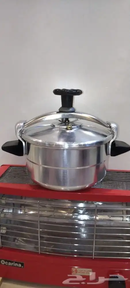 قدر سيب صناعه فرنسي معدن 1