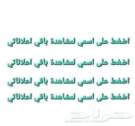 نيسان نيفارا 30