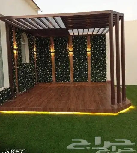 مظلات وسواتر الخرج 0