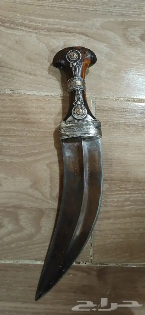 جنبيه كفو 2