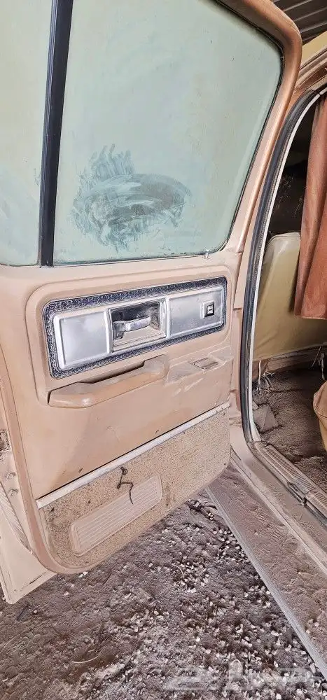 جمس مخزن 5