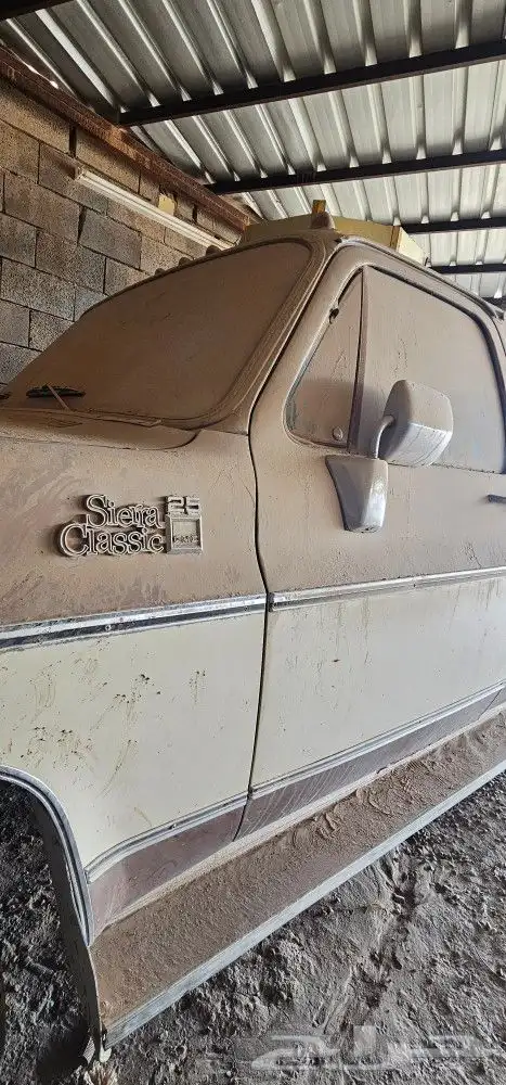 جمس مخزن 3