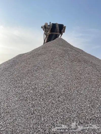 مواد كسارات - بحص - بيسكورس - كنكري - base course 0