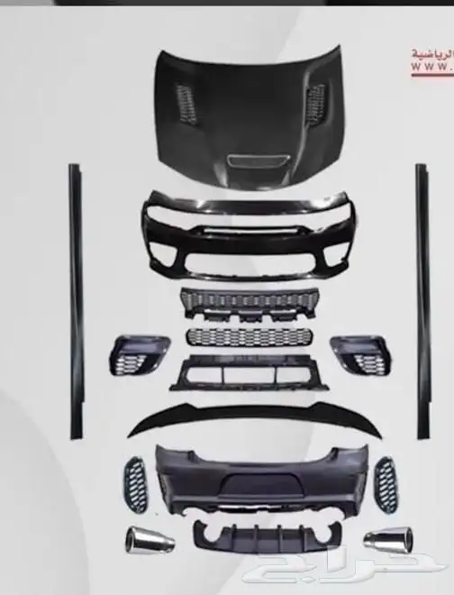 تحويل دوج شارجر من عادي إلا هيلكات رد اي. SRT جي تي 4