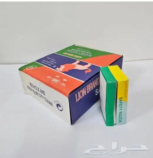 كرتون مكينة حلاقة ابو أسد من الزمن الجميل المعروفه ايام زمان 8