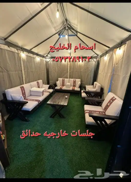 جلسات خارجيه حدائق 0