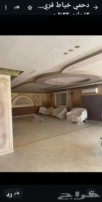 للبيع عمارة 3 اداور مساحة 650م في التنعيم جديده 8