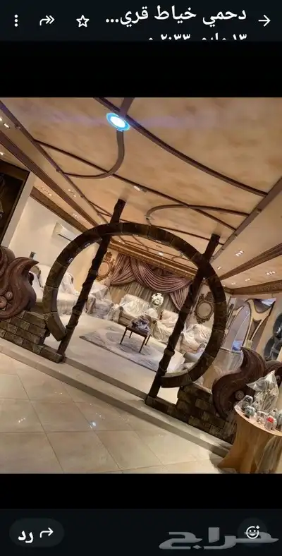 للبيع عمارة 3 اداور مساحة 650م في التنعيم جديده 6