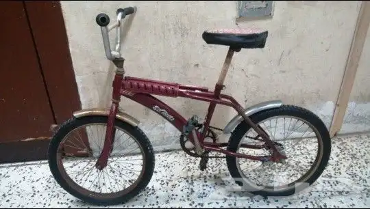 سكيل 1