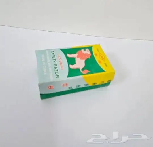 كرتون مكينة حلاقة ابو أسد من الزمن الجميل المعروفه ايام زمان 5