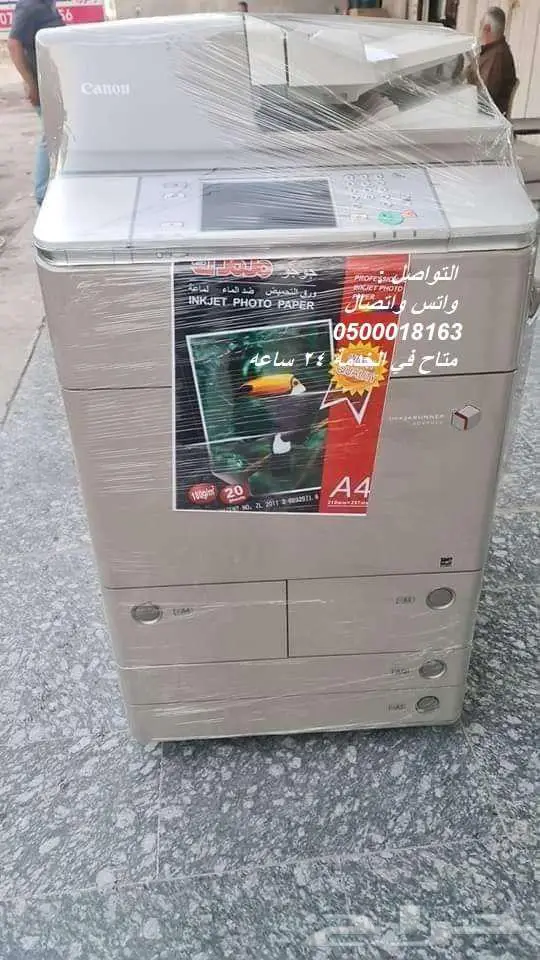 طابعات والات تصوير 3