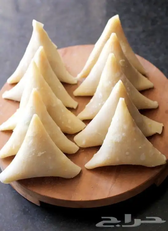 سمبوسة مفرزنة  الطعم المثالي. 15