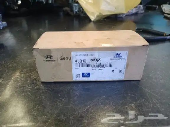 Hyundai  Accent Cvt 2014 To 2018 Gearbox Transmission 7