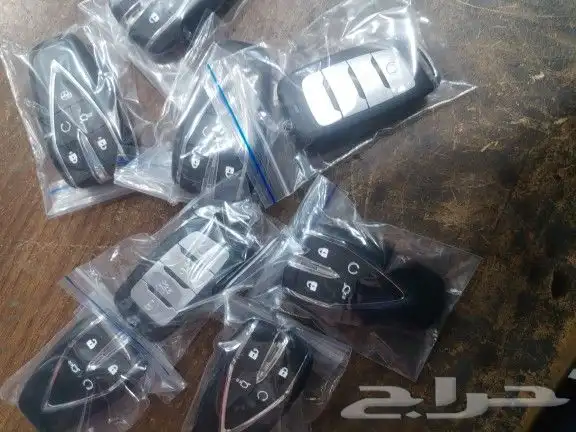 ريموتات شانجان 2022 وكاله 1