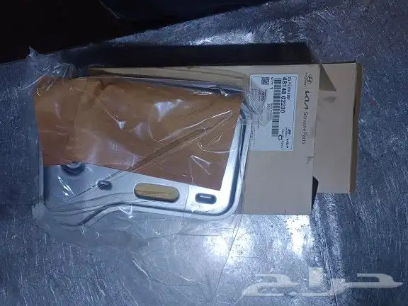 Hyundai  Accent Cvt 2014 To 2018 Gearbox Transmission 8