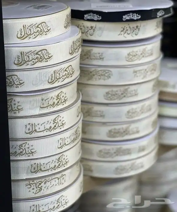 طباعه.مطابع مطبوعات تنفيذ كافة انواع المطبوعات 6