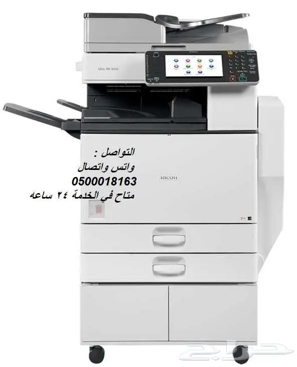 طابعات والات تصوير 9
