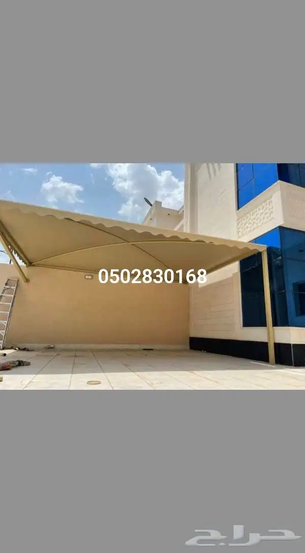 مظلات وسواتر الجنوب 6