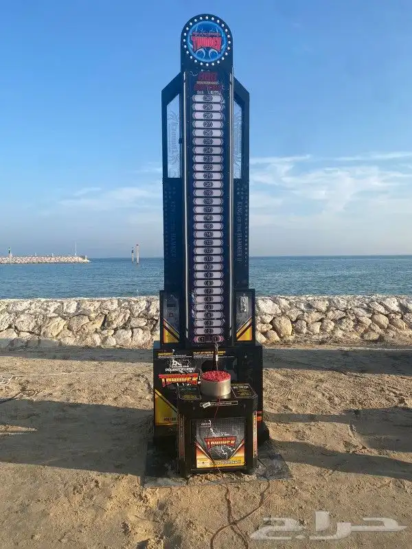 تاجير جميع انواع الالعاب 4