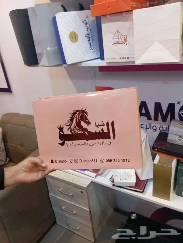طباعة مطبعة مطبوعات دعاية و إعلان 4