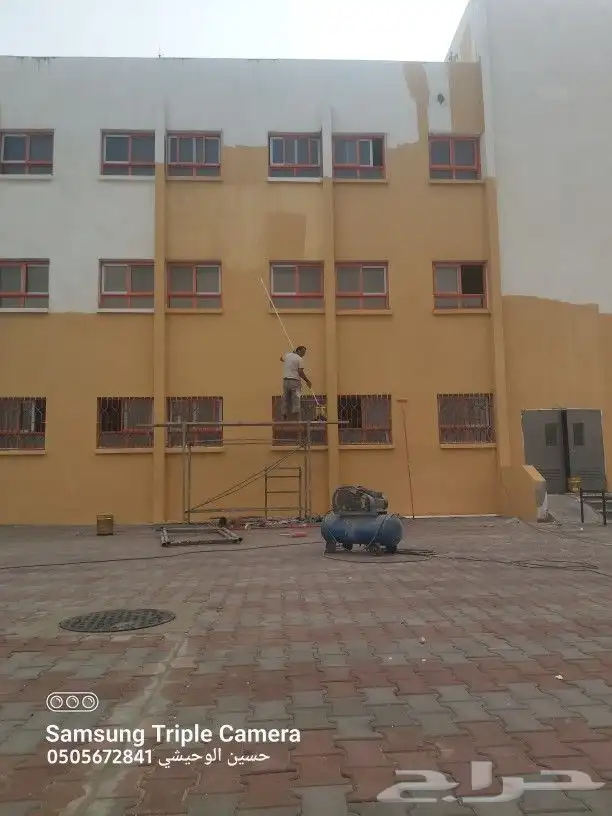 اصباغ وديكورات 1