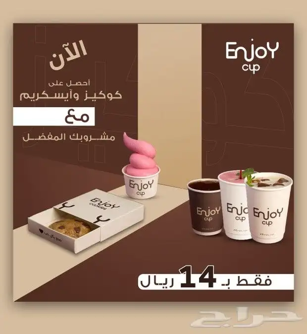 مصمم جرافيك 0