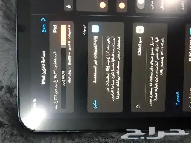 ايباد مني 6 ذاكره256 استخدام بسيط 1