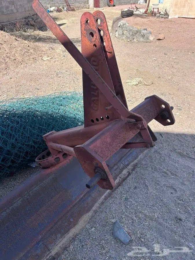 مساح حراثه محر 0