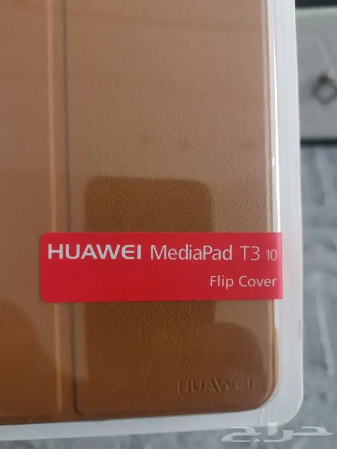 كافرات باد هواوي T3 ب 50 ريال 0