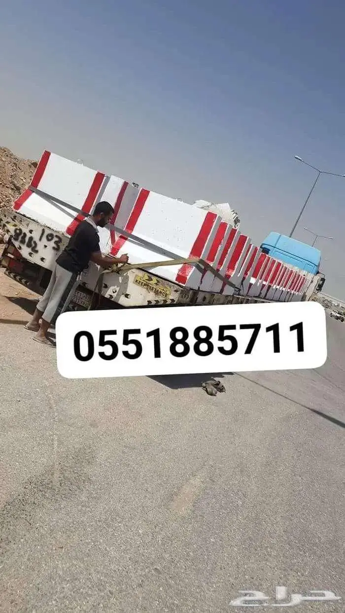 مصدات مواقف سيارات مصدات خرسانية حواجز طرق مناهل 9