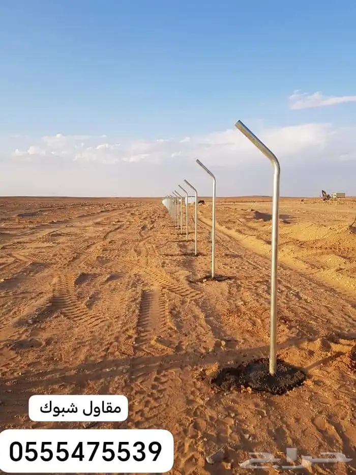 توريدوتركيب وبيع الشبوك 1