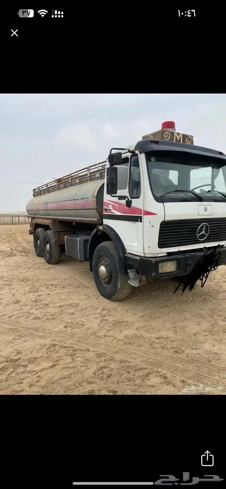 سقس 0