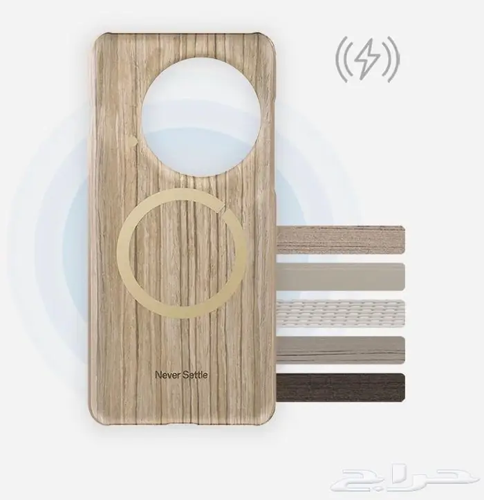 غطاء ون بلس 13 نسيج الجوز OnePlus 13 Wood Grain تابي وتمارا 2