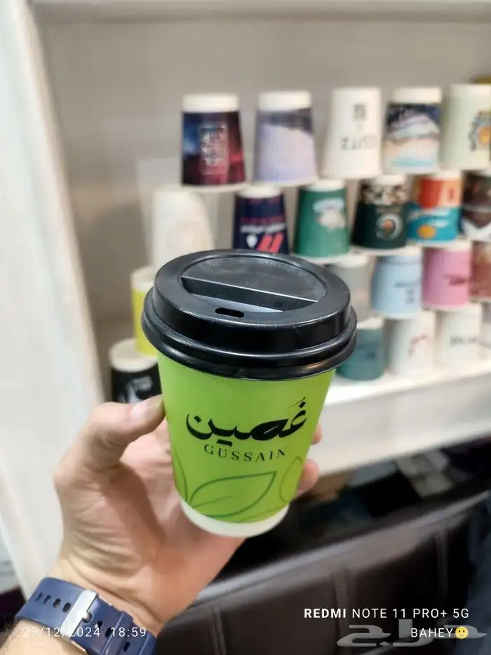 طباعة مطبوعات اكواب ورقية اكواب يلاستيك اكواب بأحجام مختلفة 6